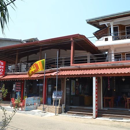 Gayana Guest House Kanattegoda Extérieur photo