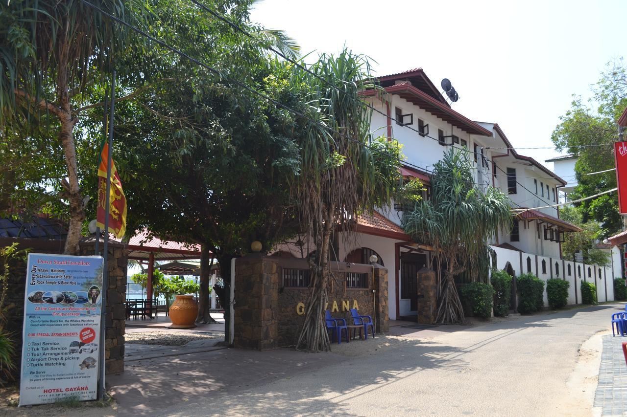 Gayana Guest House Kanattegoda Extérieur photo